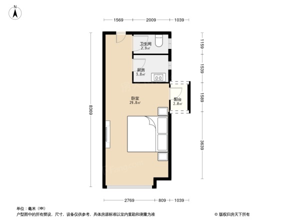 风临国际东座