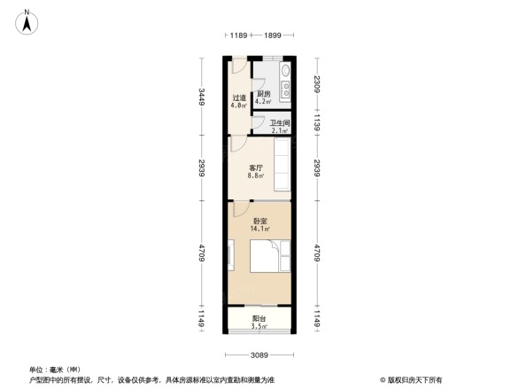 胜利大街单位宿舍