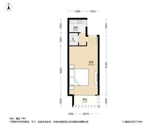 锦绣江南四期户型图
