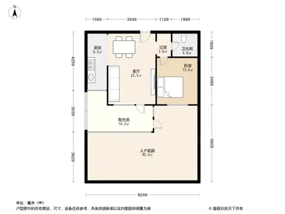 朗香小镇户型图