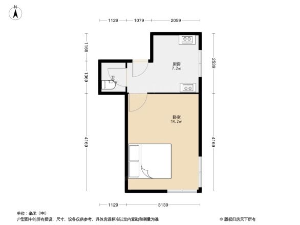 同泰街户型图