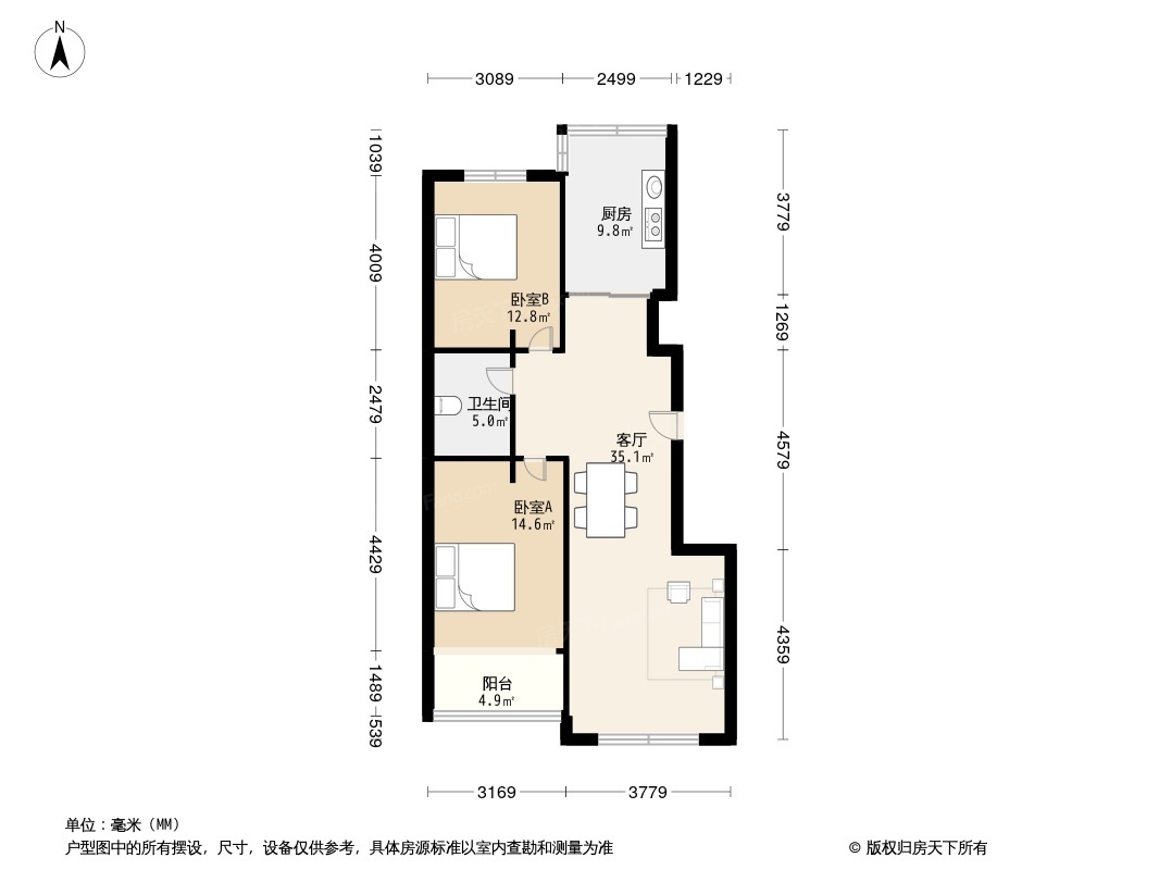 户型图0/1