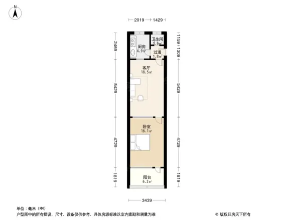 胜利大街单位宿舍