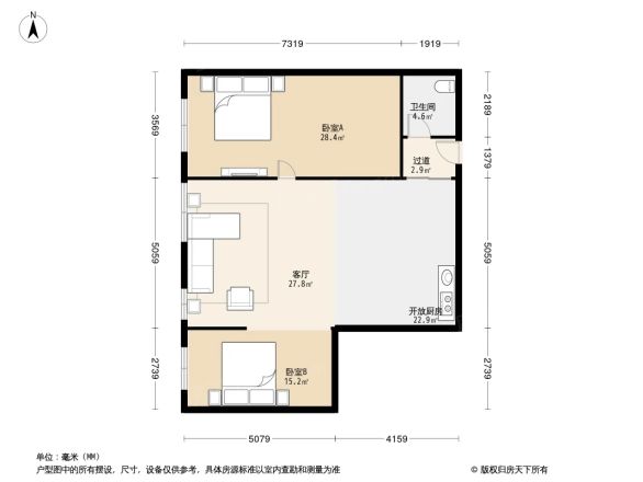 槐花大厦户型图