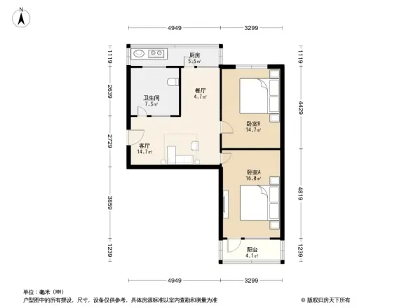 益寿路单位宿舍