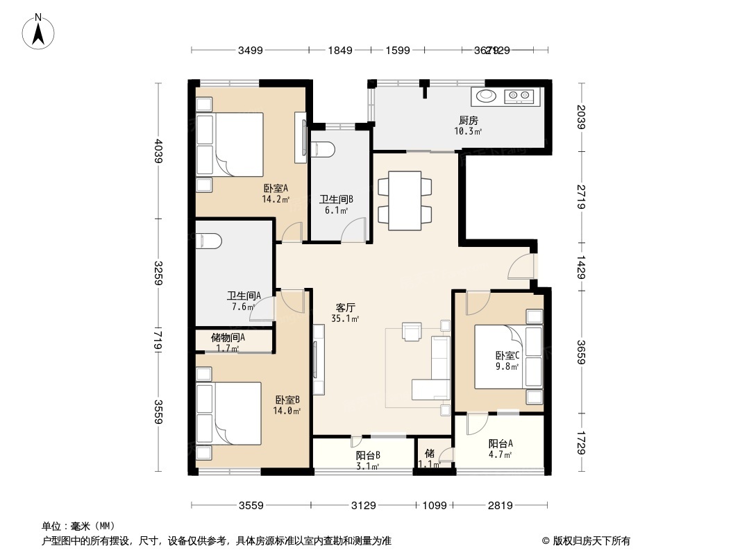 户型图0/2