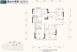 长沙恒大半山悦府3室2厅1厨2卫建面115.00㎡