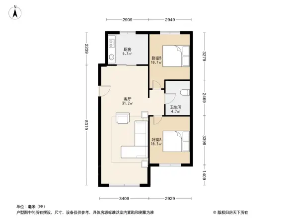 中海御湖熙谷户型图