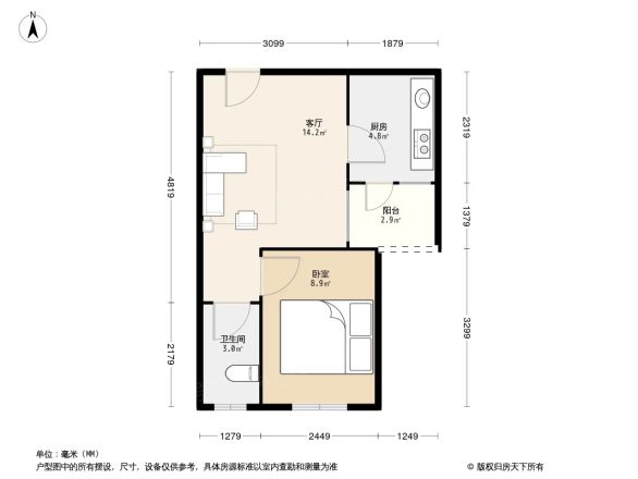 天泽花园
