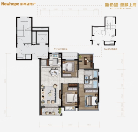 新希望堇麟上府