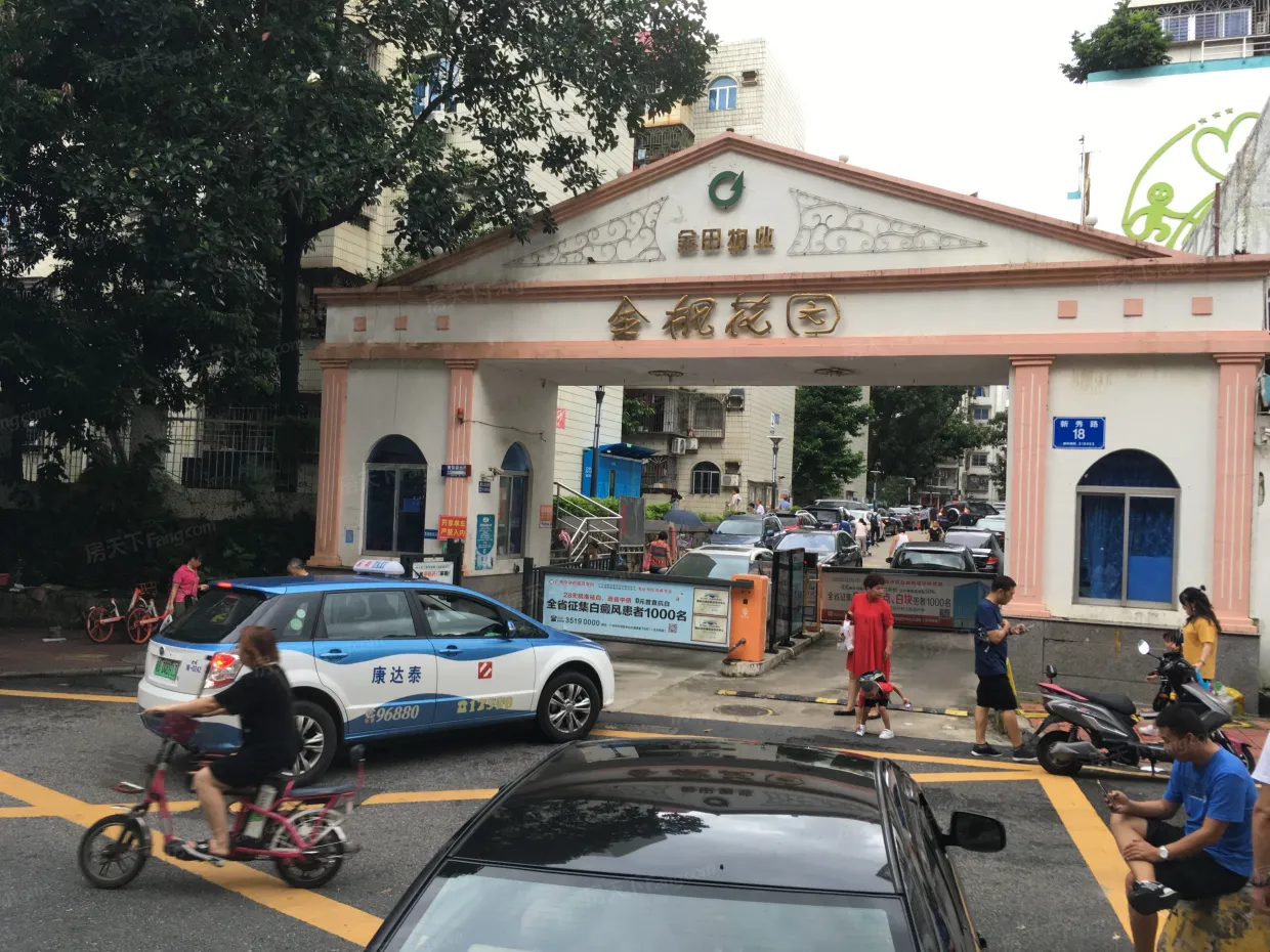 【深圳金枫花园小区,二手房,租房】- 深圳房天下