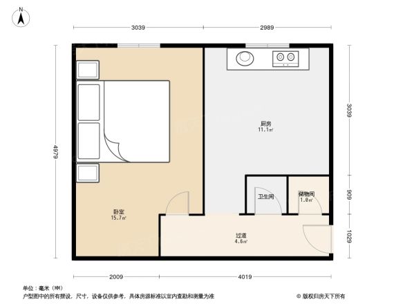 至诚小区户型图
