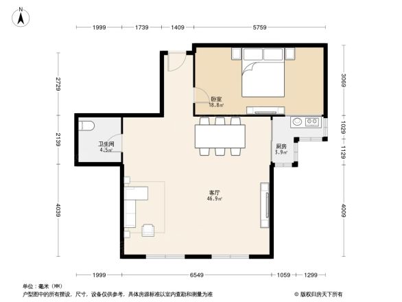 收获公寓户型图