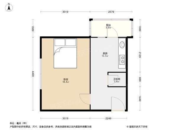 爱华巷户型图