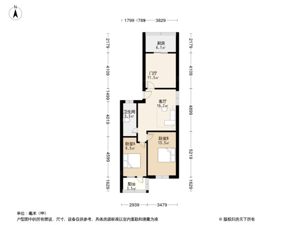 历东花园户型图