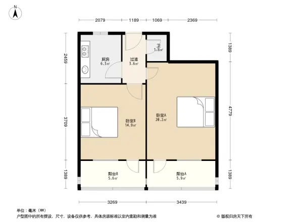 济泺路电信局宿舍