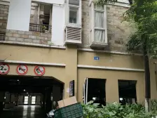 高新区 天骄美茵河谷四房650万