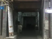 较场口 凯旋路一房30万