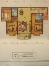 金鑫·滨湖一号3室2厅1厨2卫建面134.40㎡