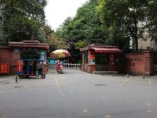 【博雅新城D区】| 成都市新都区晓初滨河路一巷135号1栋1单元5层10号房屋及室内家具家电