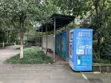 新锐地带 4室2厅 南