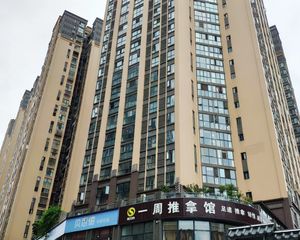 洲际亚洲湾A区 3室3厅 西南