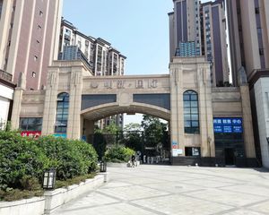 明新国际新城4室2厅南