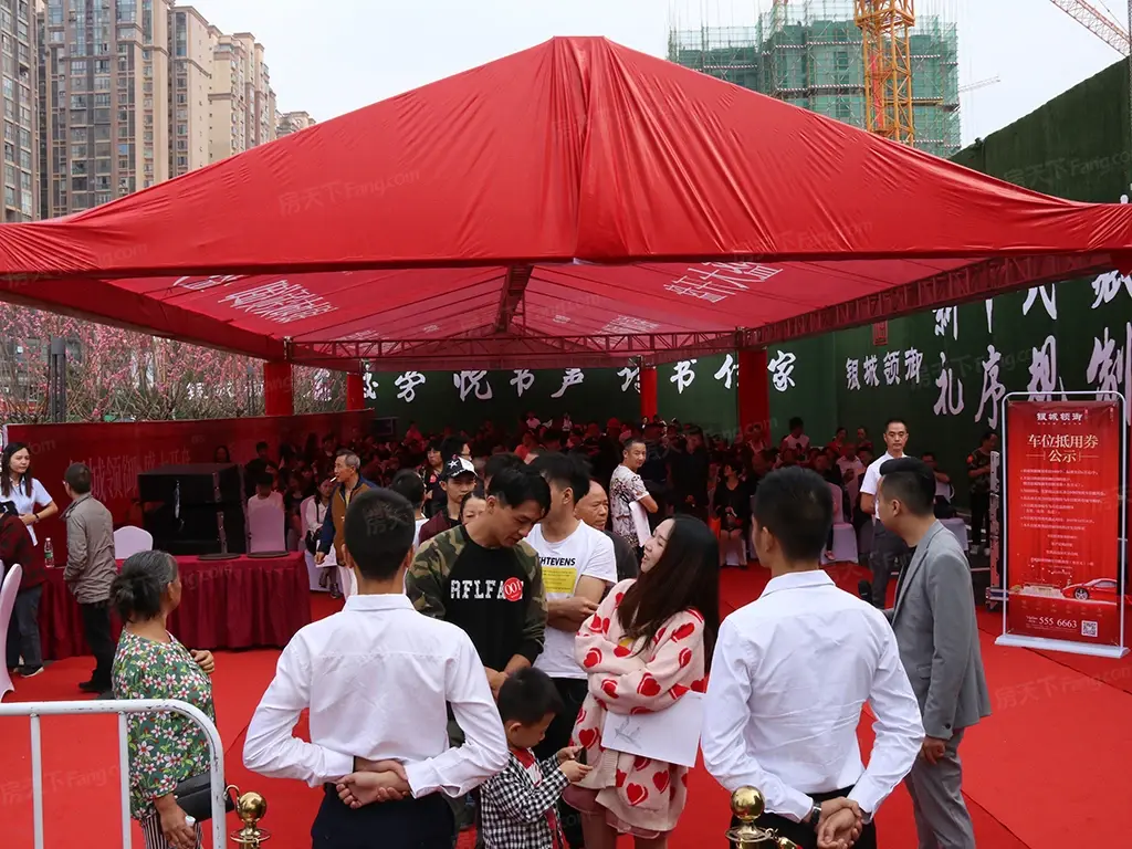 银城领御活动现场
