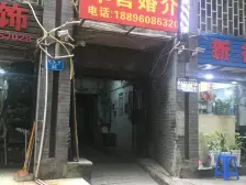 凯旋路22号附9号 2室1厅 南