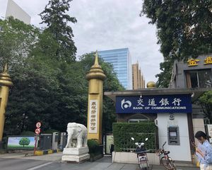 盘谷花园4室1厅南北