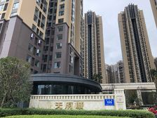 金地天府城3室2厅东南东北