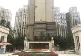 华润金悦湾