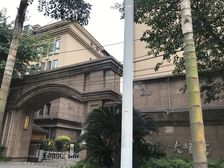 金沙大境湾5室2厅南