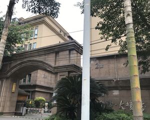 金沙大境湾5室2厅南