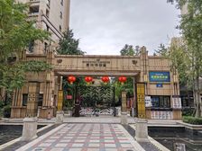 复地雍湖湾3室2厅西