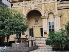 皇后国际 2室1厅 东南