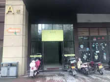 汽博边上汇祥幸福里空中商铺,彩光方便