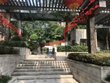 和泓四季B1区 4室2厅 南