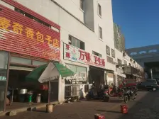 星港湾花园.户型方正,采光通风俱佳