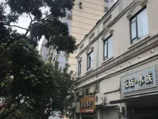 汽博商圈 临湖大户型 五个房间 可以住一大家人