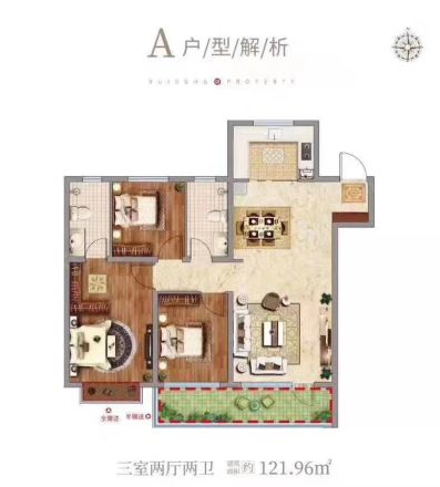 瑞东·瑞学府户型图
