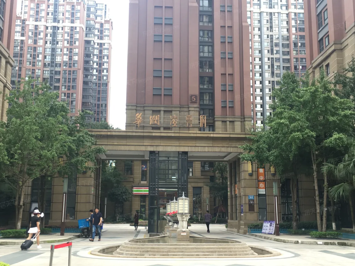 【成都华润二十四城四期小区,二手房,租房】- 成都房天下