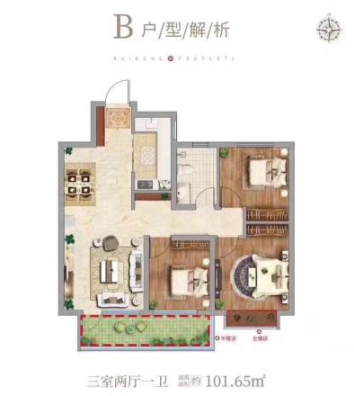瑞东·瑞学府户型图