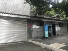 农业园区 农业园区管委会集资楼三房105万