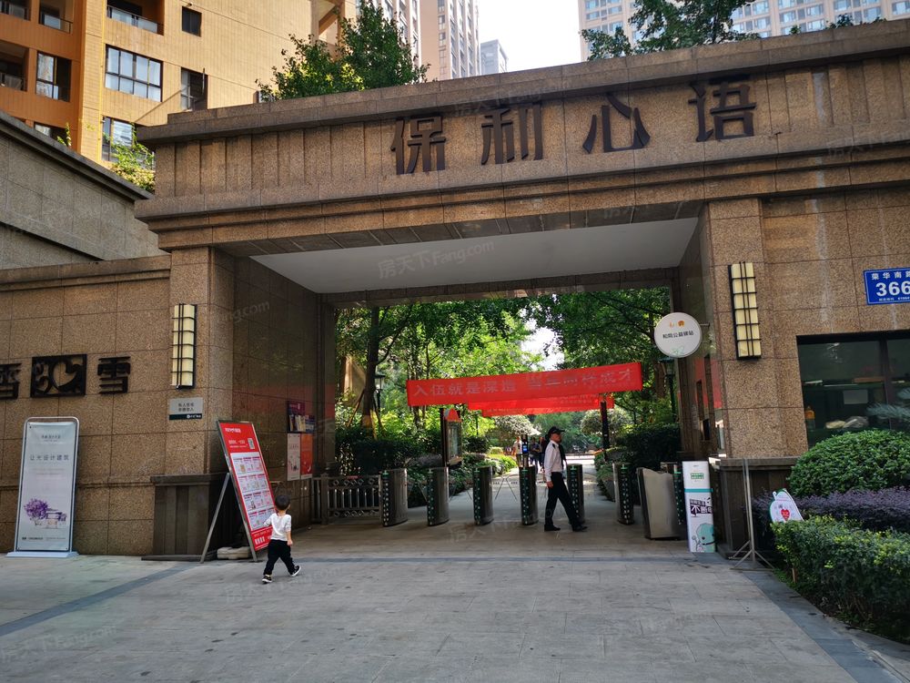小区相关图