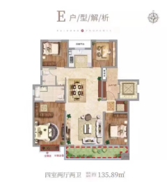 瑞东·瑞学府3室2厅1厨2卫建面135.89㎡