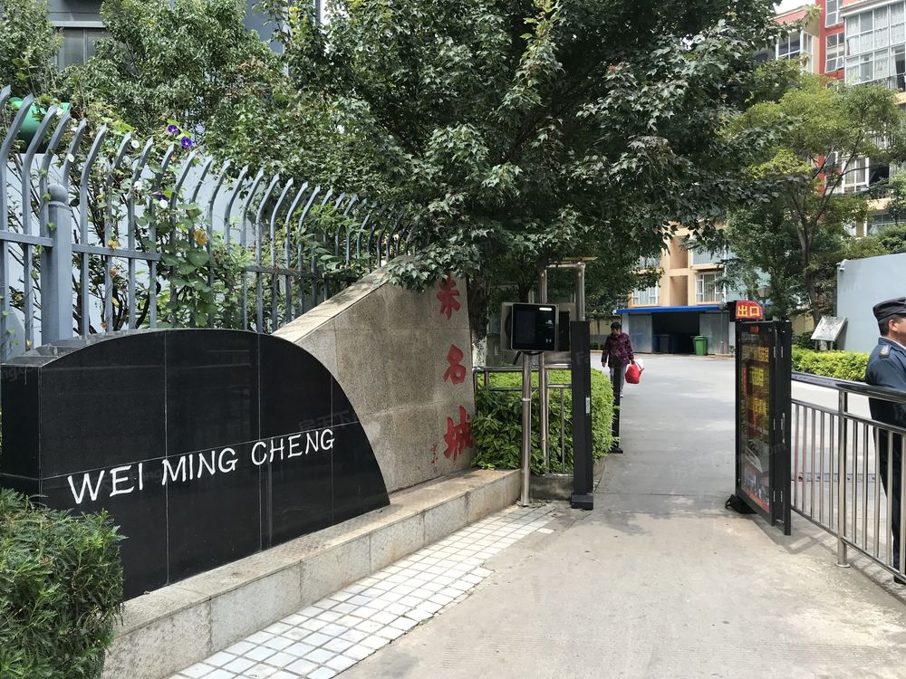 小区相关图