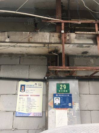 南仓小区实景图