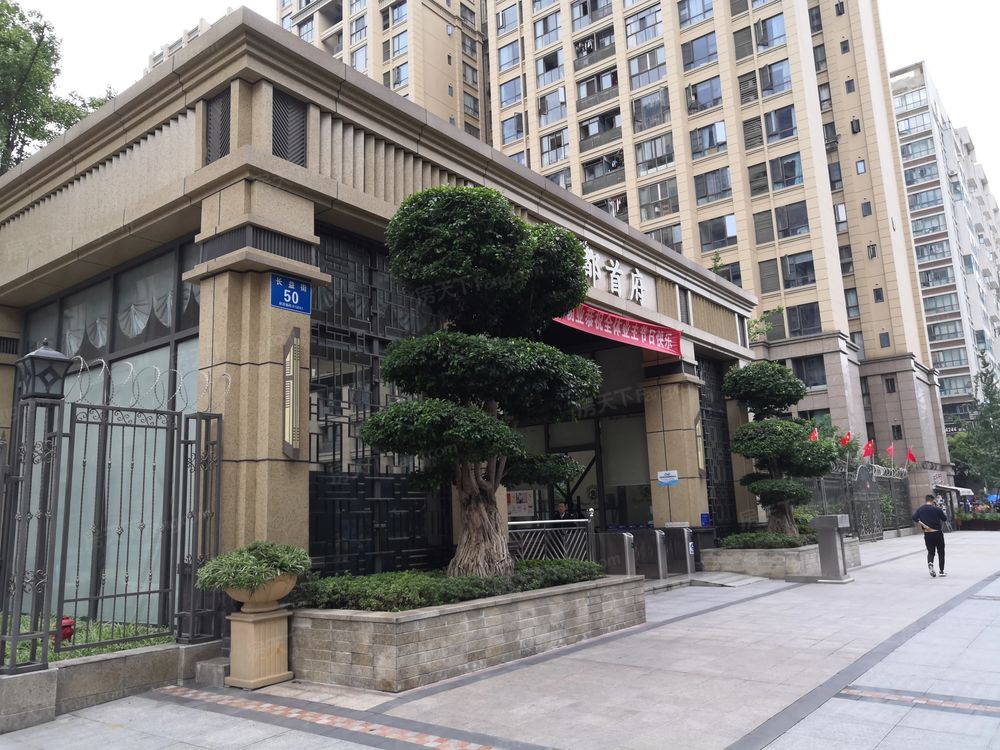 小区相关图