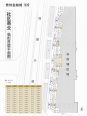 社区商业底商平面图